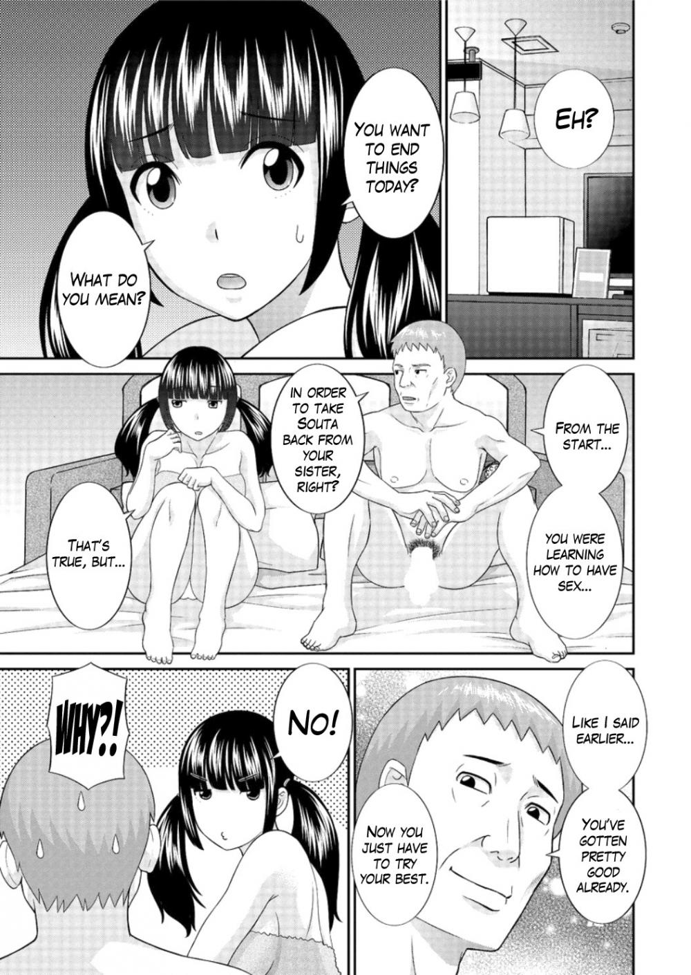 Hentai Manga Comic-Megumi-san is my Son's Girlfriend-Chapter 6-5